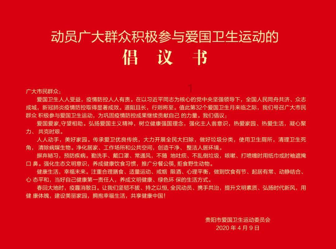 万王之王3D